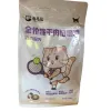 Curly Tail Full-price freeze-dried meat filling cat food with grain-free formula 1.5kg per bag, grain-free adult cat special dry food Item Picture